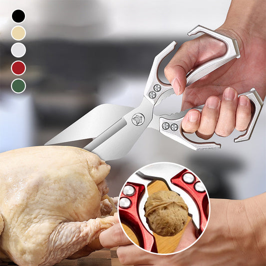 🔥Hot Sale(💥55%OFF)🔥Multifunctional Heavy-Duty Kitchen Shears