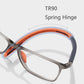 🔥Sports Smart Photochromic Progressive Bifocal Glasses