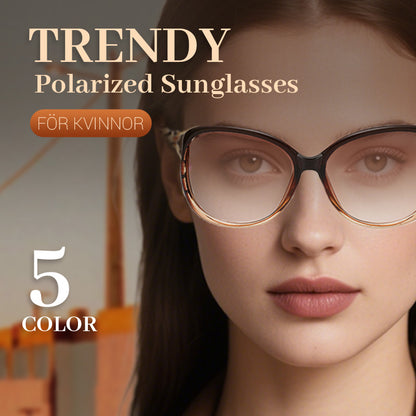 💕2025 Explosion💕Women's Oversized Fashion Sunglasses