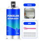 💧Multi-functional waterproof and anti-corrosion repair adhesive🔥 (suitable for ceramic floor tiles, walls, and kitchen countertops) saves time and costs.