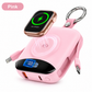 ⌚🔋 Smartwatch power bank – wireless charger, 10,000mAh, compact & stylish!