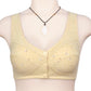 Design for Senior Front Closure Cotton Bra