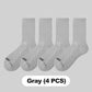 Pure Cotton Antibacterial Sports Socks for Men🧦