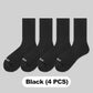 Pure Cotton Antibacterial Sports Socks for Men🧦