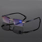 🥳2026 HOT SALE🥳💞50K+ SOLD!👁️📱 61% OFF! Sapphire-Hard, Anti-Blue Light Readers | Far & Near Dual-Use for effortless clarity & comfort. Engineered for durability and eye protection. 💎🔵