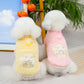 Fluffy Sweater for Small Dog with Leash Ring