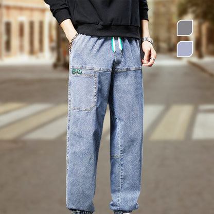 Men's Loose-Fitting Drawstring Pants