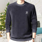 [Warm Gift] Casual Solid Jacquard Pullover Sweater for Men