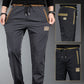 ❄️Autumn and winter men's padded warm elastic hundred casual pants👖