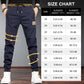 ❄️Autumn and winter men's padded warm elastic hundred casual pants👖
