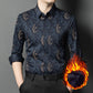 Men's Floral Print Plush-Lined Shirt
