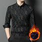 Men's Floral Print Plush-Lined Shirt