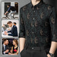 Men's Floral Print Plush-Lined Shirt