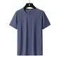 🔥🔥Top Selling Items —2024 New Quick-Drying Ice Silk T-Shirt