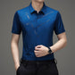 Men’s Trendy Iron-Free Short Sleeve Shirt