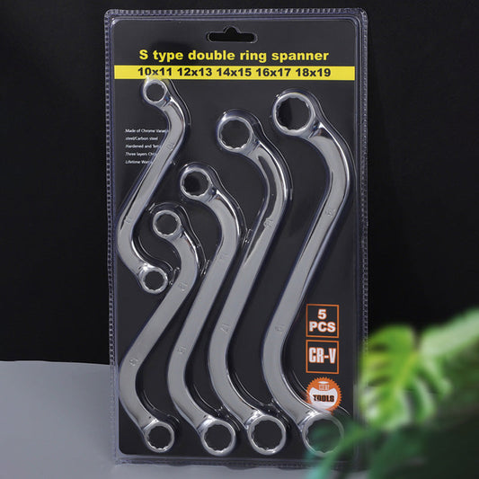🔥S-Style Double-Ended Box Wrench 5-Piece Set