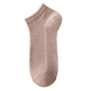Breathable Antibacterial Ankle Socks