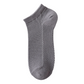Breathable Antibacterial Ankle Socks