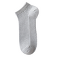 Breathable Antibacterial Ankle Socks