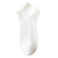 Breathable Antibacterial Ankle Socks