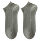 Breathable Antibacterial Ankle Socks