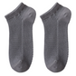 Breathable Antibacterial Ankle Socks