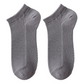 Breathable Antibacterial Ankle Socks