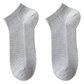Breathable Antibacterial Ankle Socks