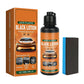 ⏳Time-Limited Special⏰Auto Plastic Restorer Kit