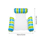 Colorful Striped Inflatable Pool Float with Inflator