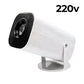 🎬 Native 1080P WiFi Projector for Home Movie Nights