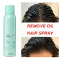 🔥Quick Volume Hair Long Lasting Refreshing Spray