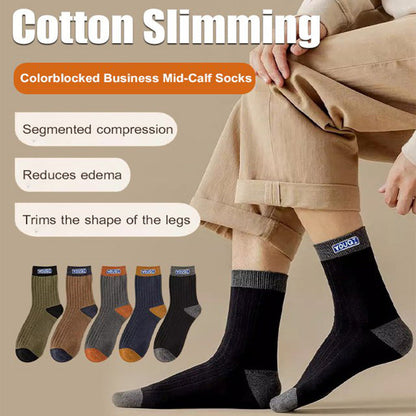 💥Big Sale 50% OFF💥 Colorblock Thermal Mid-Calf Socks