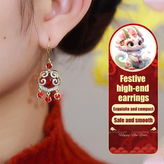 New Year Hot- Festive High-end Earrings🤩