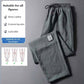 Men's Cooling Breathable Straight-leg Loose Casual Pants🎁