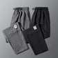Men's Cooling Breathable Straight-leg Loose Casual Pants🎁